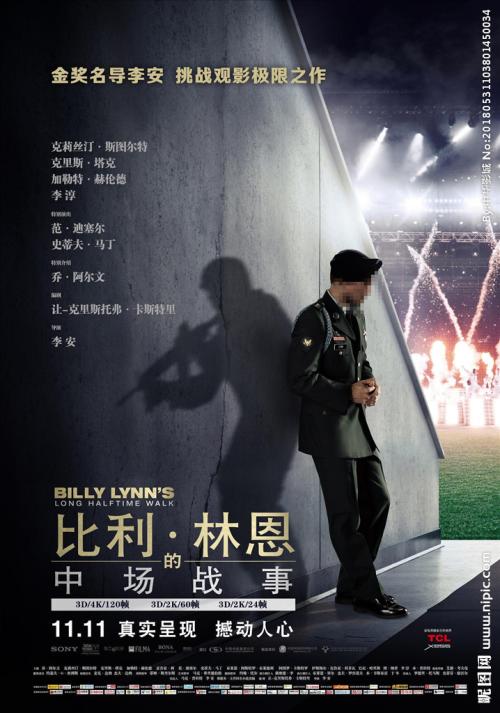 办个圣地亚哥州立大学毕业证多少钱